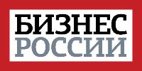 Бизнес России